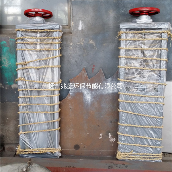 AFZ钢制暗杆方闸门